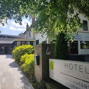 Hotel Appelscha
